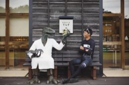 青葉山ハーバルビレッジ 茶カフェ あおばやまてらす