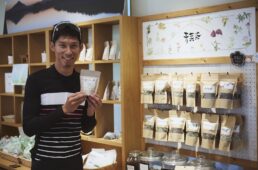 青葉山ハーバルビレッジ 茶カフェ あおばやまてらす