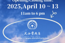 ファクター　ポップアップイベント