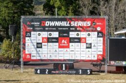 ダウンヒルシリーズ2025 第１戦 高知県宿毛市日平公園大会