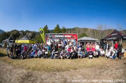 ダウンヒルシリーズ2025 第１戦 高知県宿毛市日平公園大会