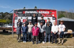 ダウンヒルシリーズ2025 第１戦 高知県宿毛市日平公園大会