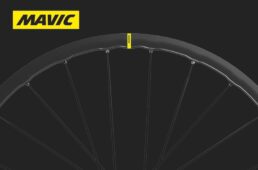 マヴィック・キシリウムキャンペーン