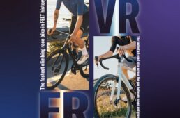 ワイズロード　フェルト試乗会