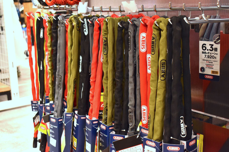 サイクルロック