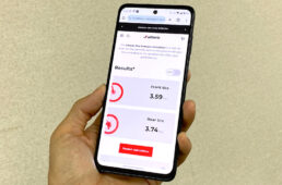 ヴィットリアのタイヤプレッシャー・カリキュレーター