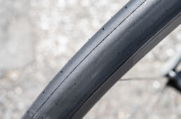 マキシス・ハイロード SL のトレッドパターン