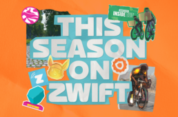 ズイフト2025.4アップデート