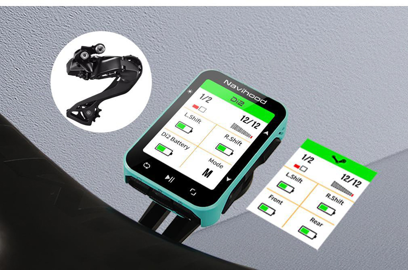 電動コンポとの連携