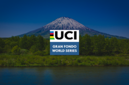 UCIグランフォンド世界選に向けて「Team JAPAN」統一ジャージデザインを公募
