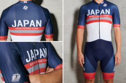 UCIグランフォンド世界選に向けて「Team JAPAN」統一ジャージデザインを公募
