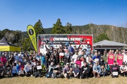 BOAテクノロジー　ダウンヒルシリーズ