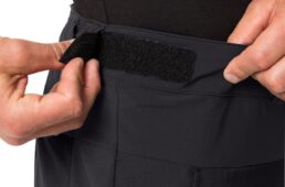 ファウデ2025春夏サイクルウェア