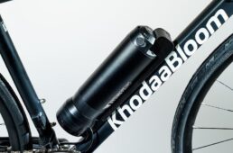 ワイズロード　SmaChari　FARNA DISC TIAGRA-e