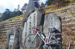 自転車協会　サイクリストしくじり