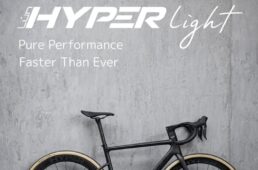 ハイパーライト