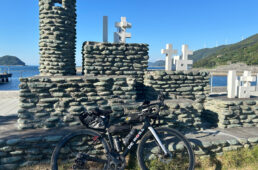 PC佐田岬はなはな