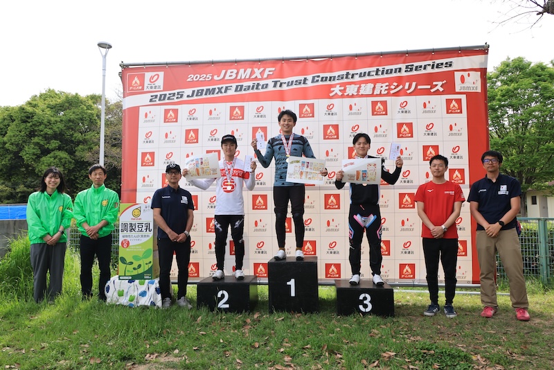 2025JBMXF大東建託シリーズ第2戦大阪大会