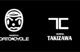 サイクルモード東京2025　CYCLE MODE SHOPエリア