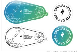 Specialized Ride Day2025