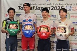 新城幸也　ツアー・オブ・ジャパン2025 記者会見