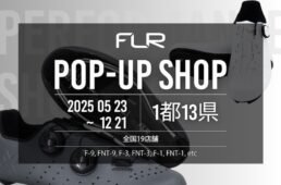 FLR POP-UP SHOP 2025年5月〜