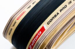 コルサプロチューブタイプ