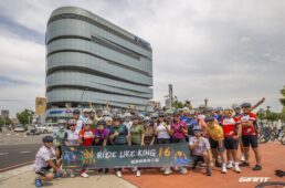 ジャイアント RIDE LIKE KING 17