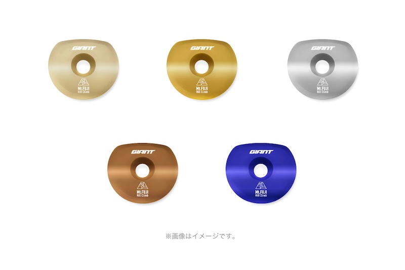 GIANT・Liv・CADEXが「第21回 Mt.富士ヒルクライム」サイクルEXPOに出展
