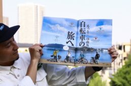 「サイクルスポーツ7月号」の見どころ