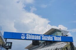 第40回シマノ鈴鹿ロード　エントリー開始