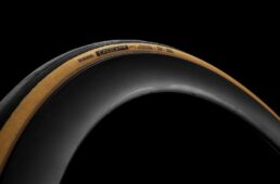 カデックス　エアロ・コットンタイヤ