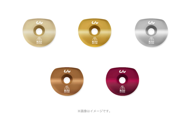 GIANT・Liv・CADEXが「第21回 Mt.富士ヒルクライム」サイクルEXPOに出展