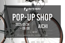 ニコー製作所「ライトウェイ2025POP UP」