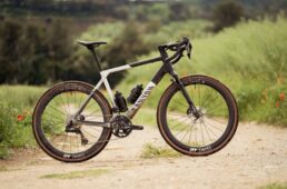 キャニオン　グレイルCFR RIFT