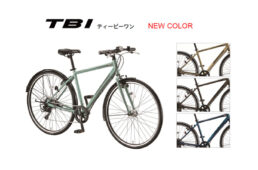 ブリヂストンサイクル　TB1