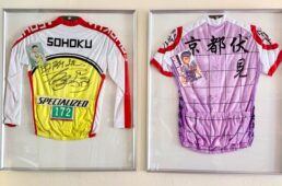 弱虫ペダルサインジャージ