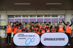 リンケージサイクリング　⾃転⾞競技ジュニア安全講習会