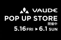 カトーサイクル　ファウデ・ポップアップストア