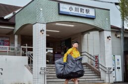 小川町駅