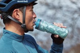 スクイズボトル プラス