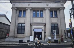 木之本宿に到着