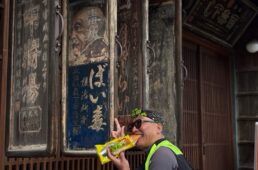 はしゃぐシシャチョー