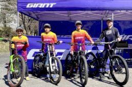 GIANT MTBグラスルーツプログラム