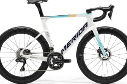 メリダ「ジロ・デ・イタリア2025応援キャンペーン」