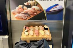 富山湾寿司のお出迎え