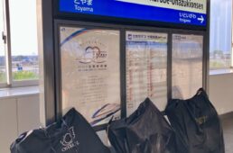 黒部宇奈月温泉駅