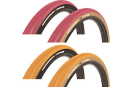 ウエムラサイクルパーツ　パナレーサー