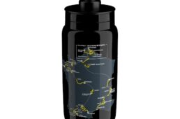 エリート　ツール・ド・フランス2025限定デザインボトル