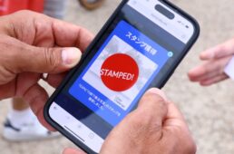 大阪・関西万博